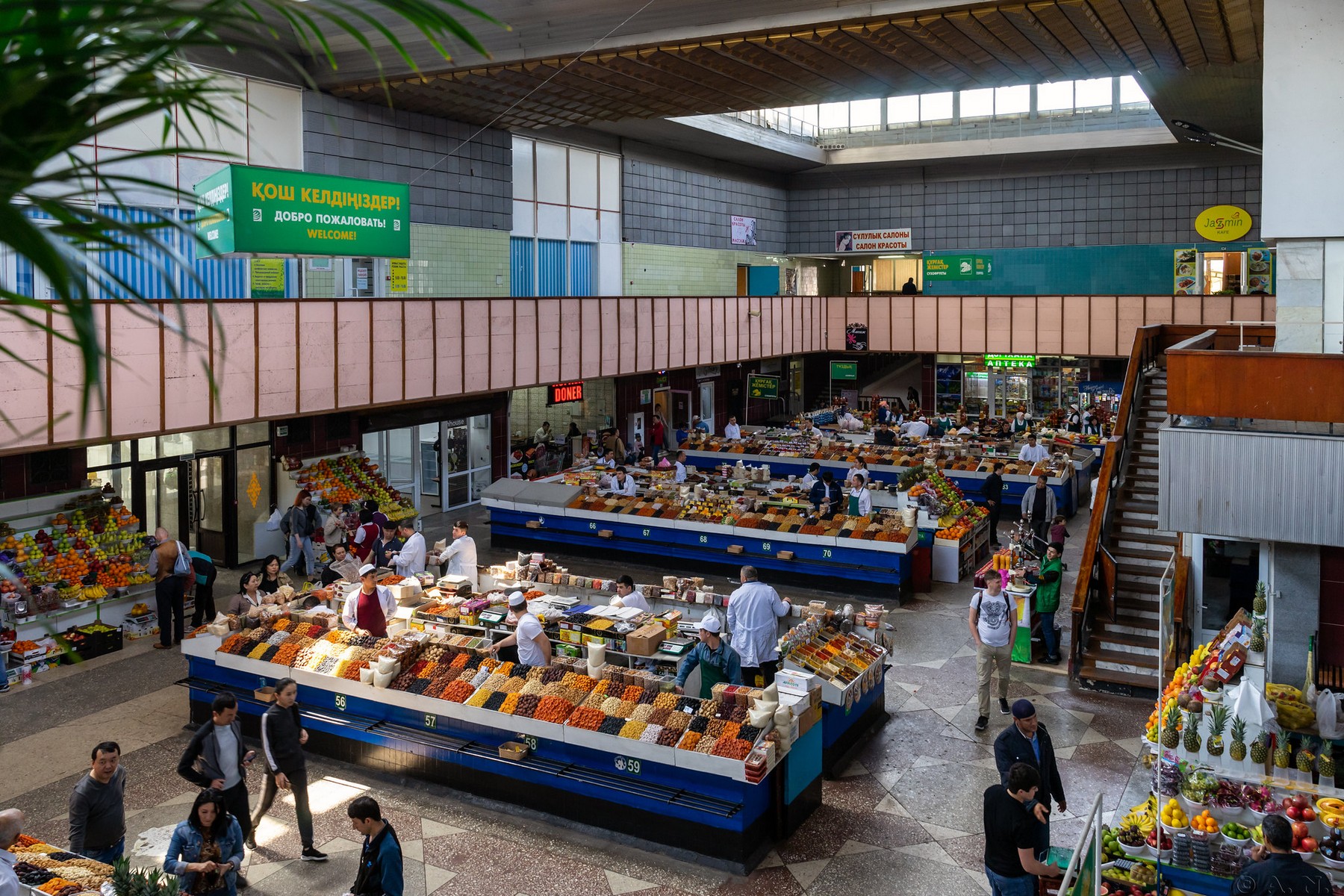 阿拉木图大巴扎